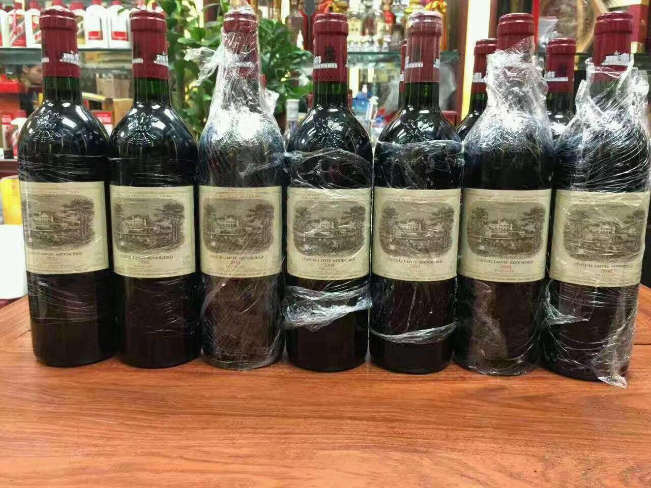 水满乡洋酒回收