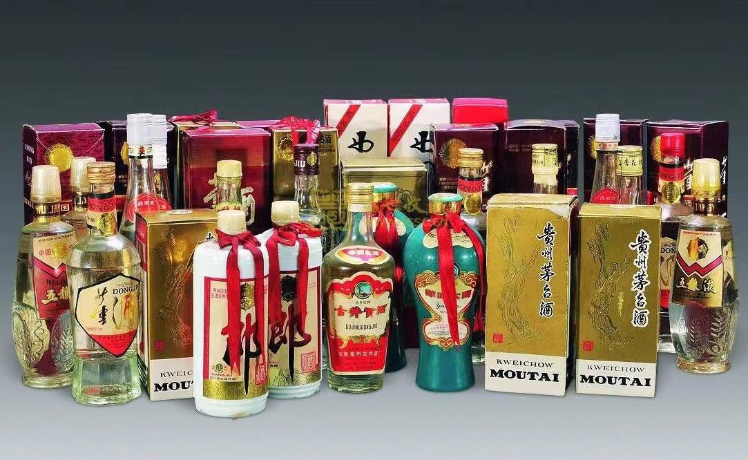 水满乡名酒回收