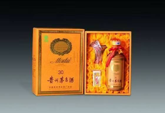 水满乡年份酒回收